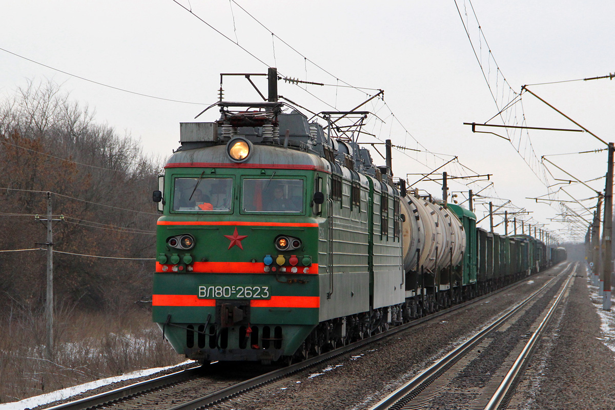 ВЛ80С-2623