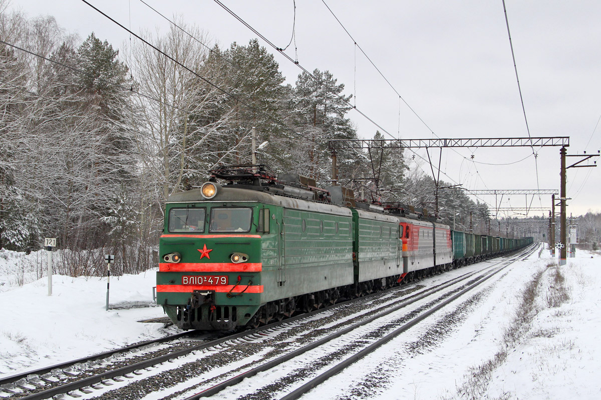 ВЛ10У-479