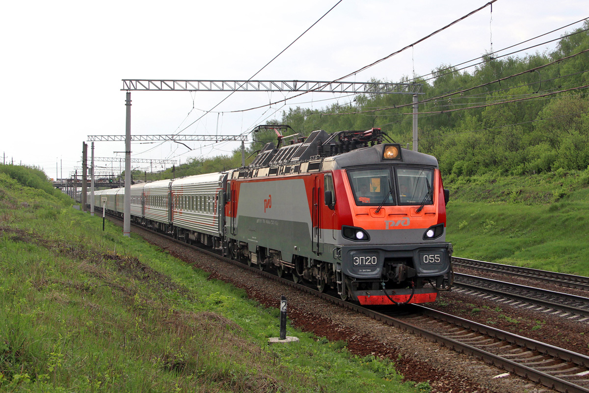 ЭП20-055