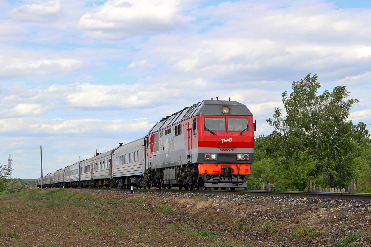 Самара новгород поезд. Тэп70бс - 208. Трейнпикс 2тэ25км. Тэп70-0208. Односекционный пассажирский тепловоз.