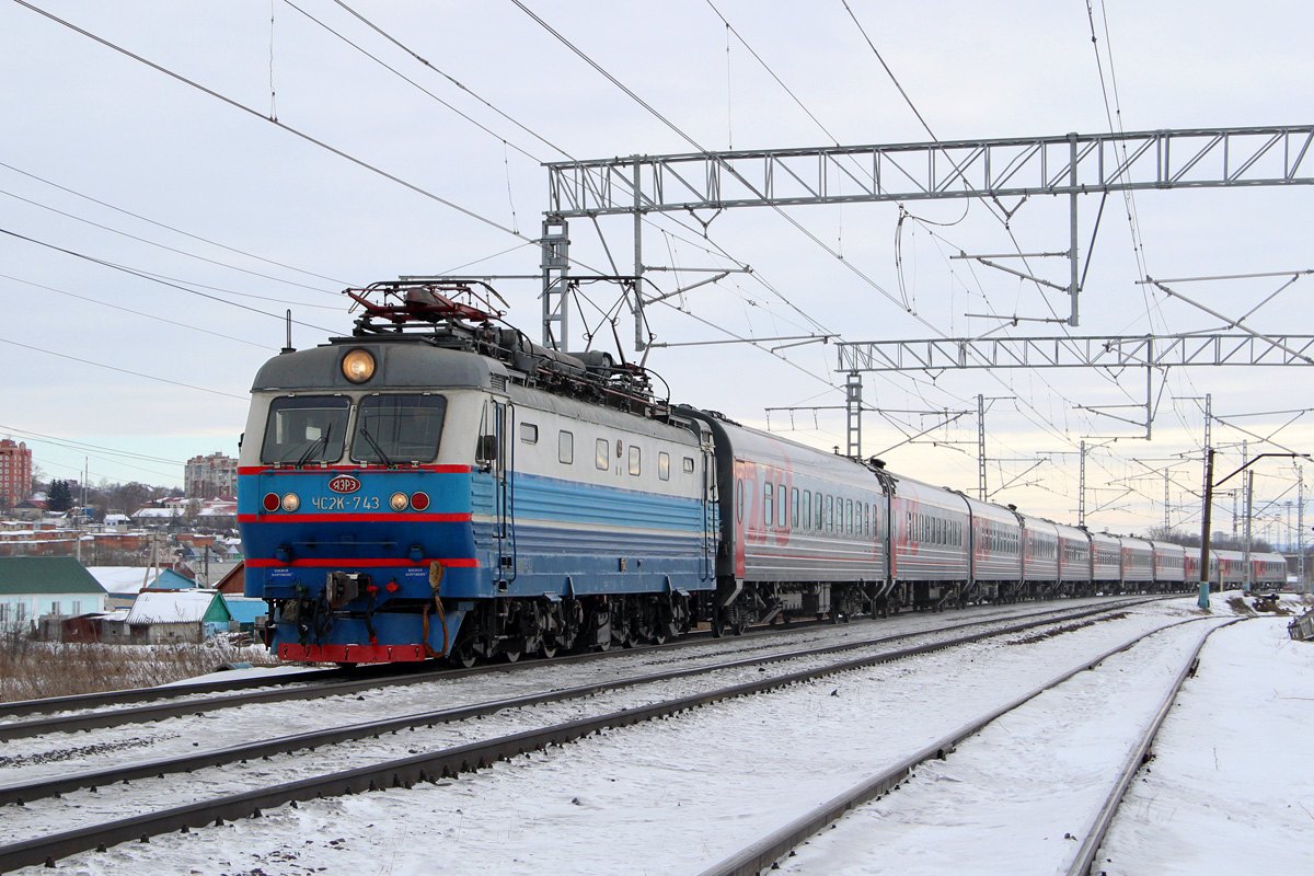 Поезд 092м москва севастополь фото