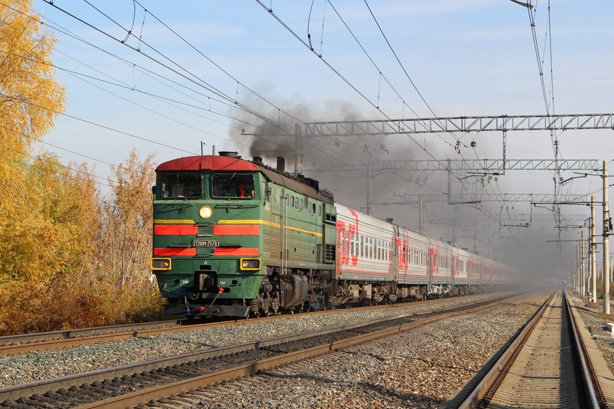 Поездов каменск уральск