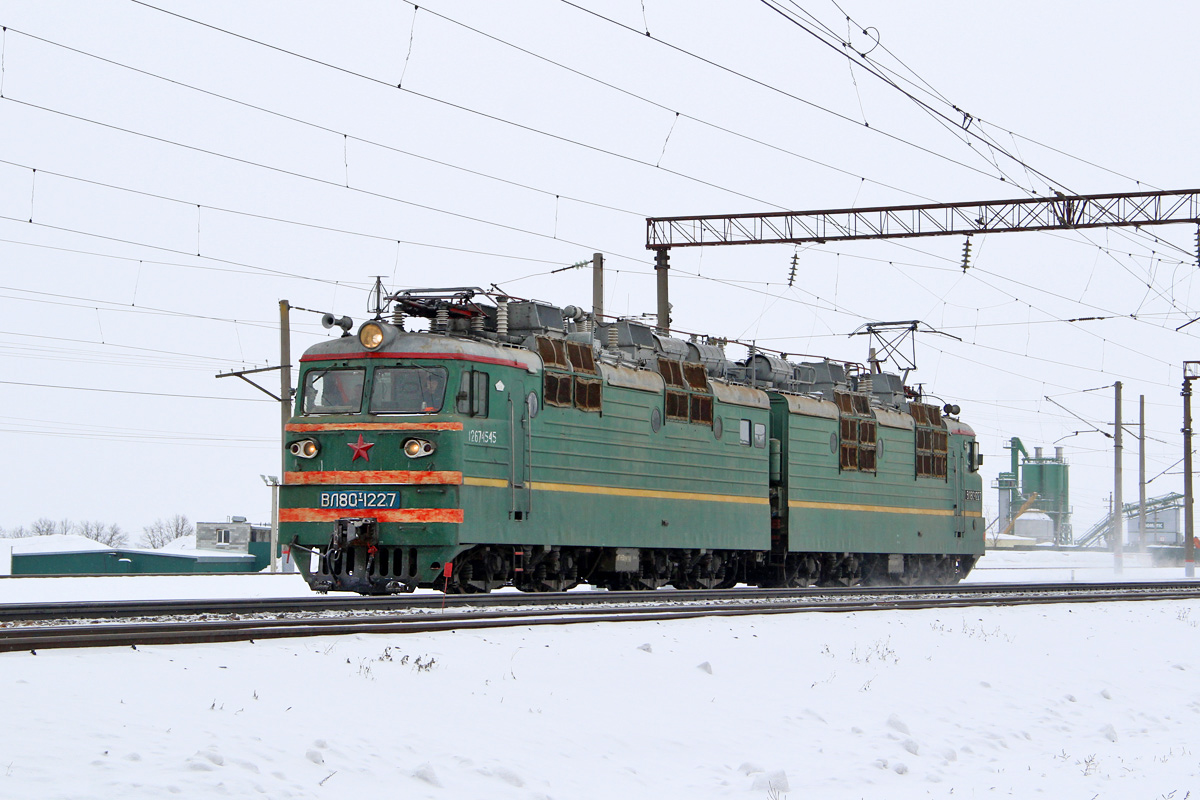 ВЛ80Т-1227