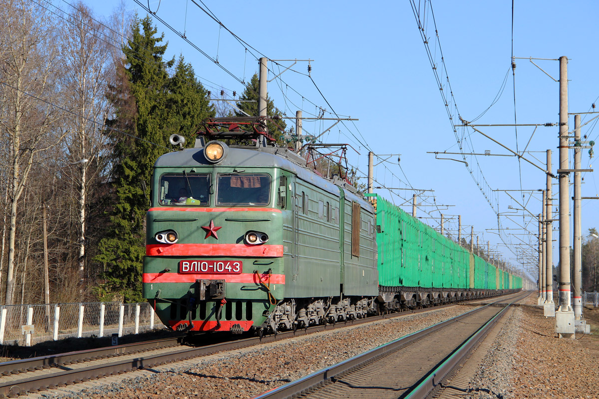 ВЛ10-1043