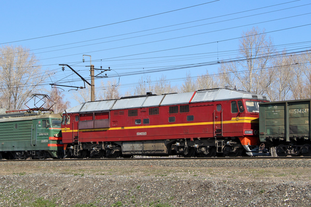 ТЭП70-0477