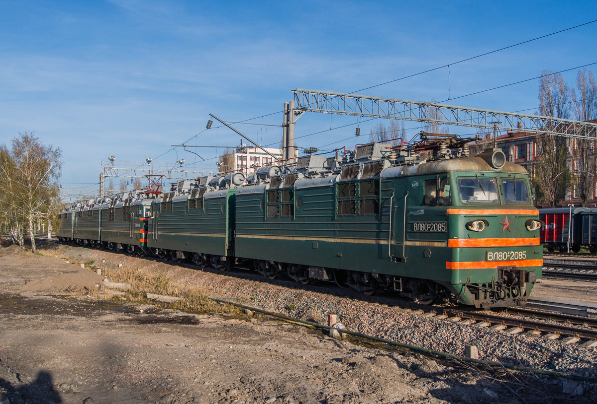 ВЛ80Т-2085