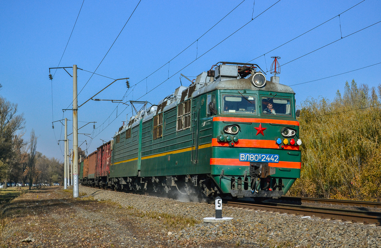 ВЛ80С-2442