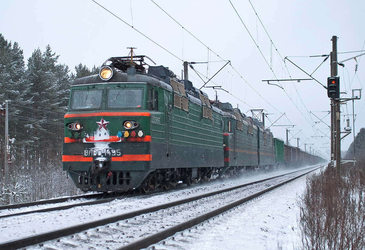 ВЛ80С-1495