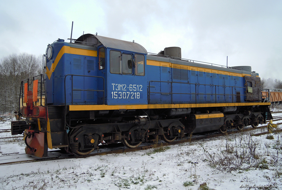 ТЭМ2-6512