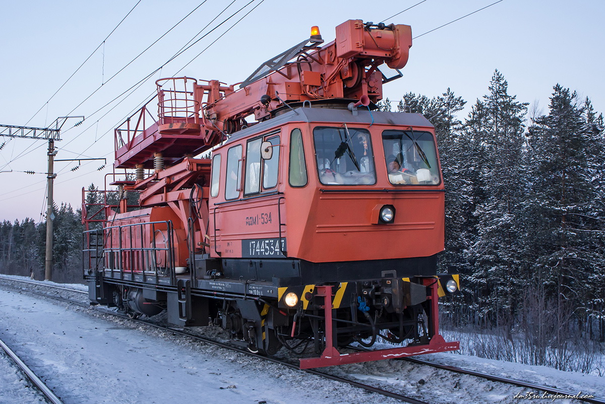 АДМ1-534