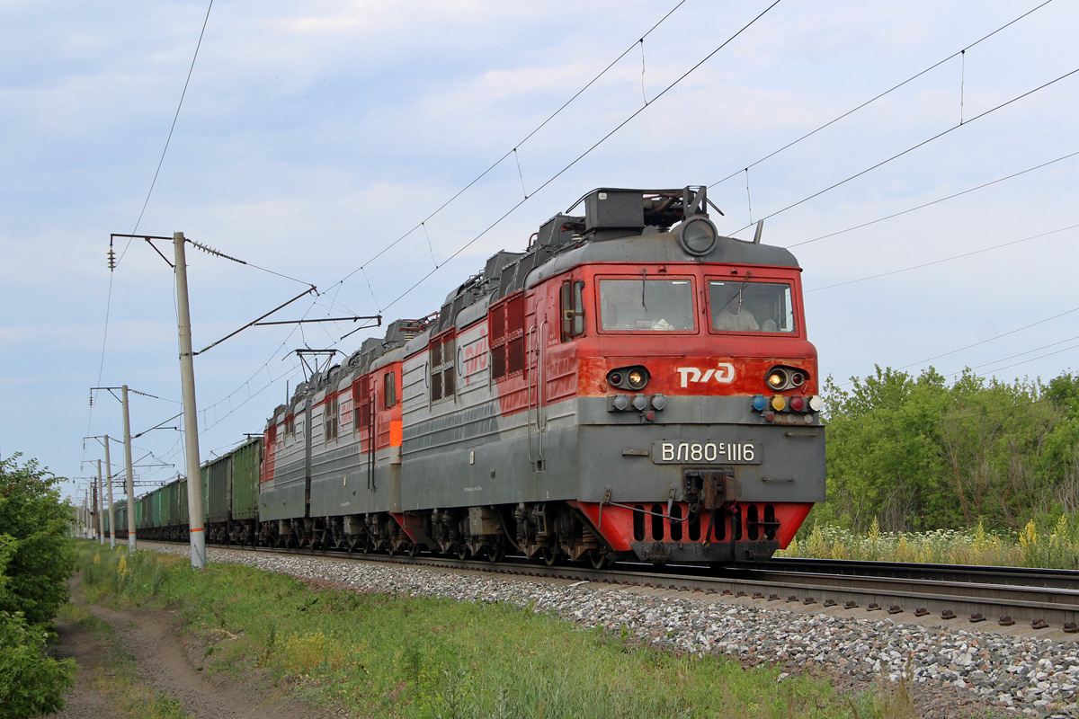 ВЛ80С-1116