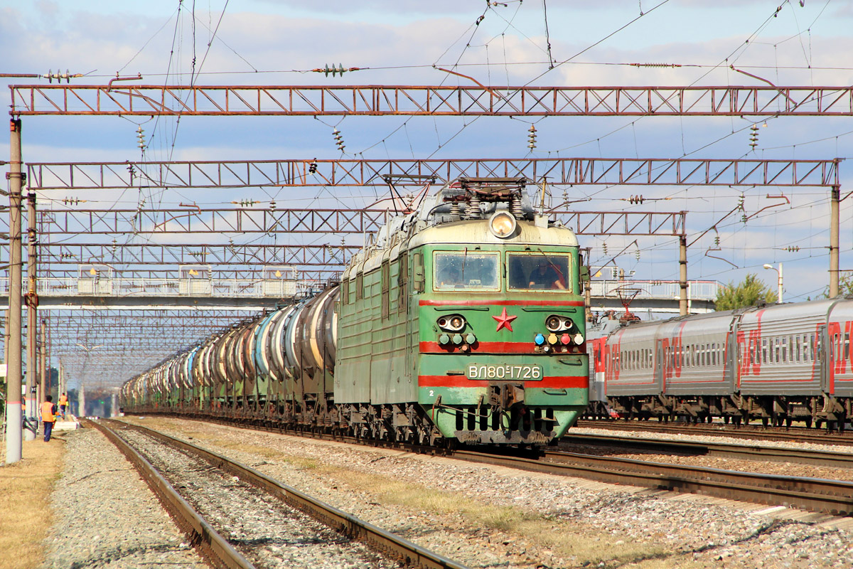 ВЛ80С-1726