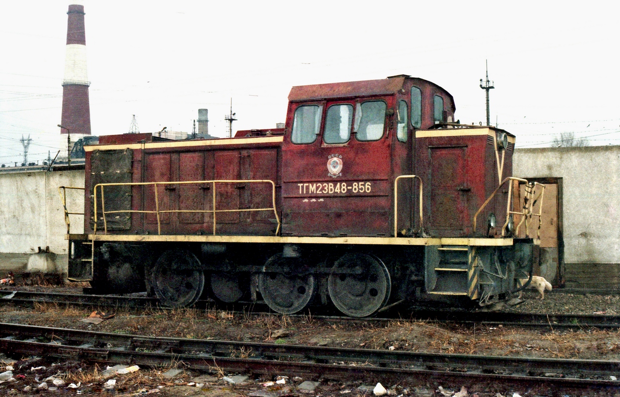 ТГМ23В48-856
