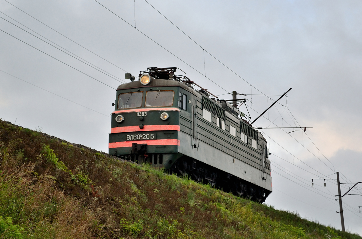 ВЛ60К-2015