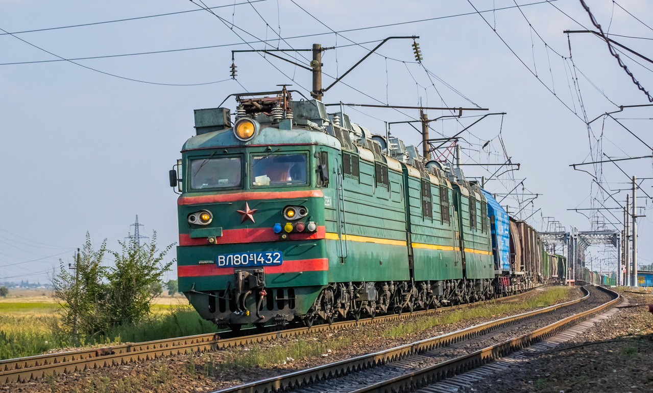 ВЛ80С-1432