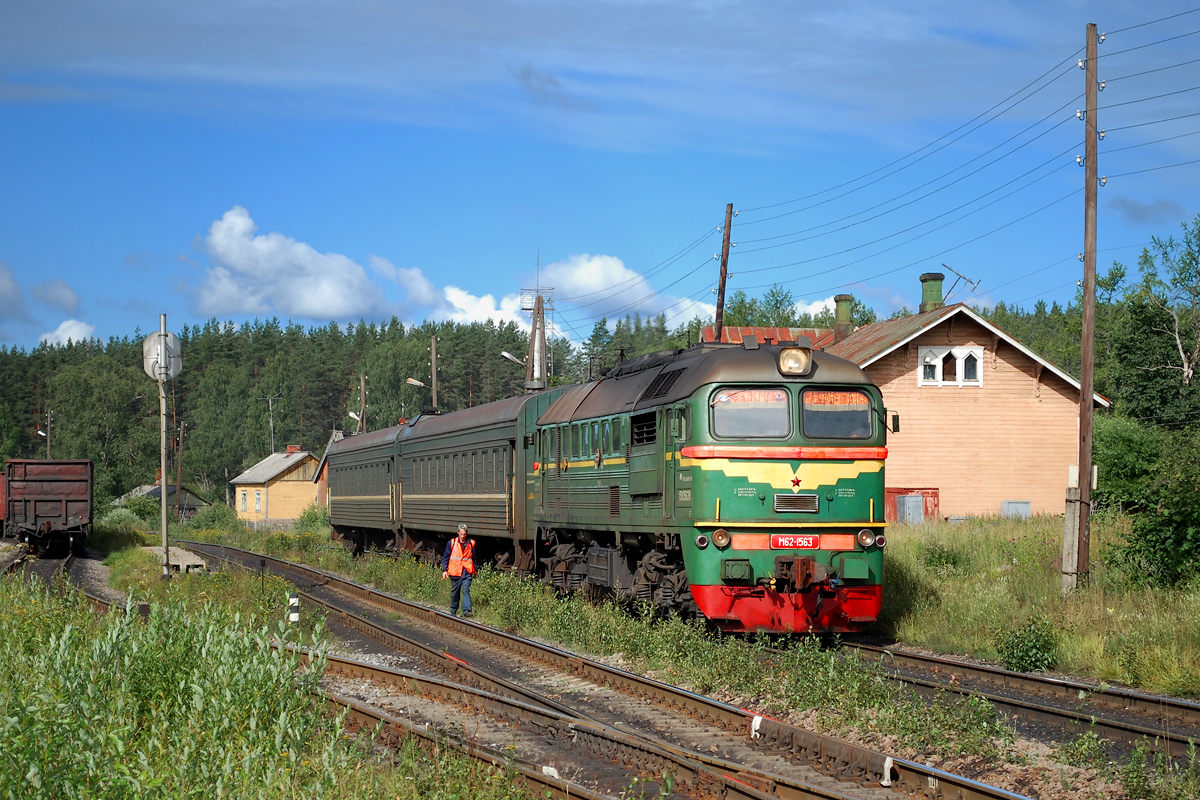 М62-1563