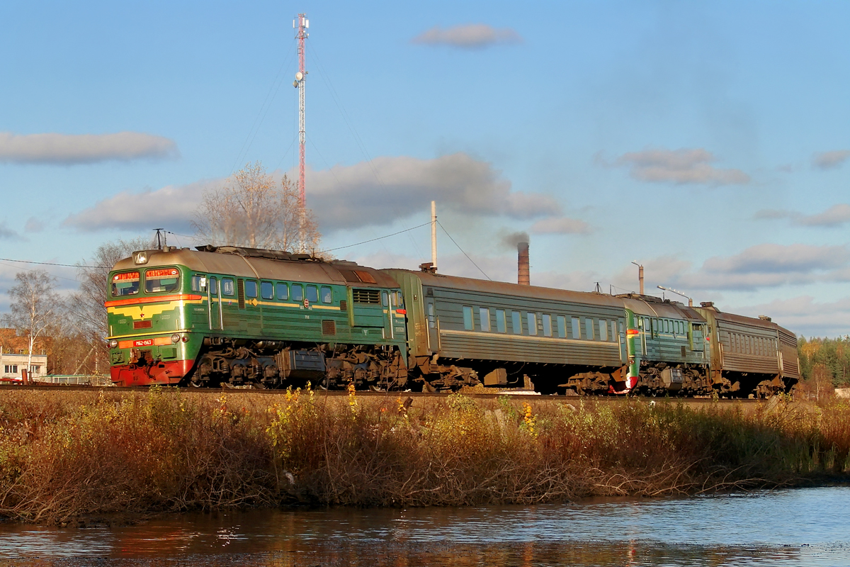 М62-1563