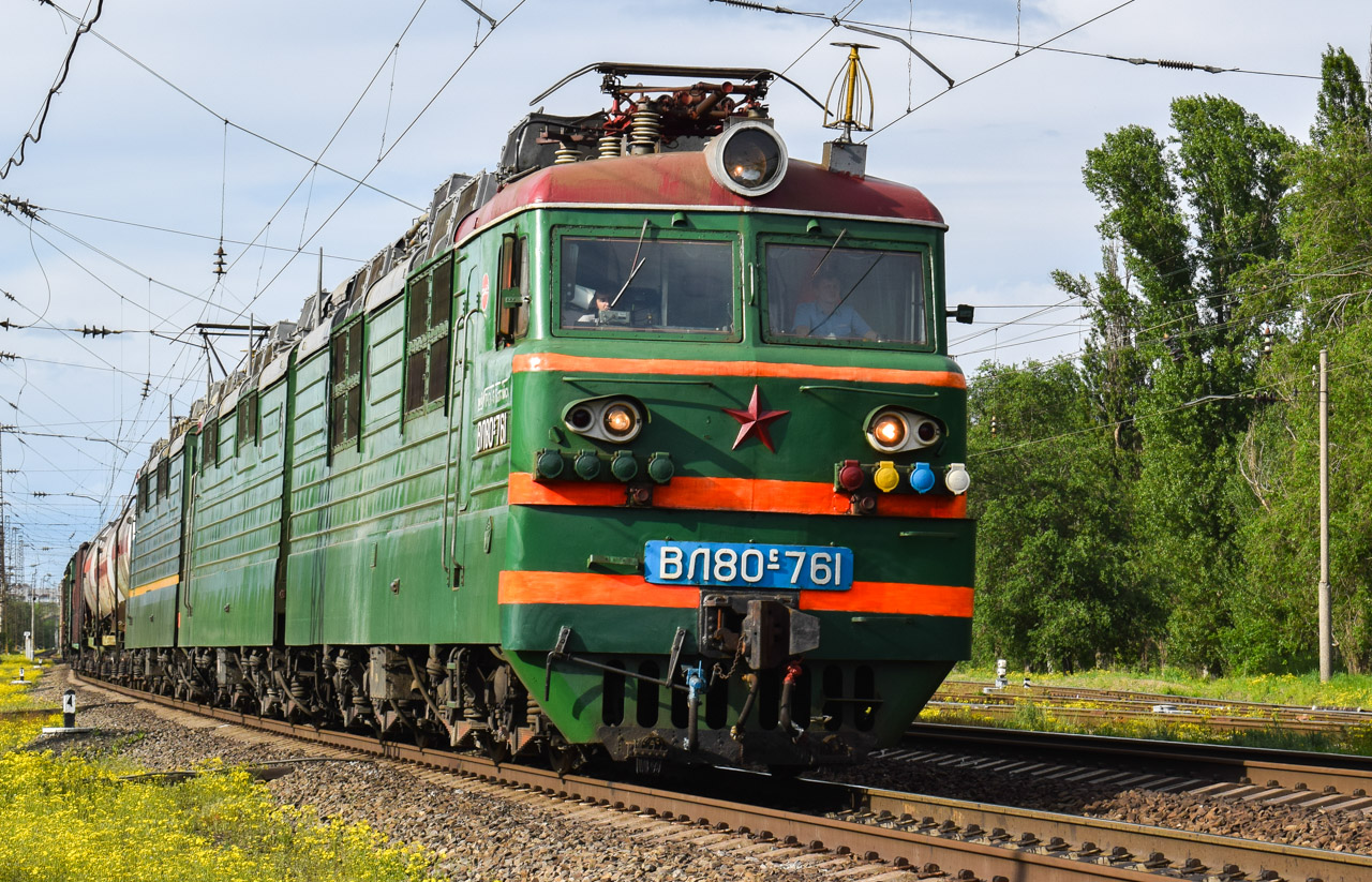 ВЛ80С-761