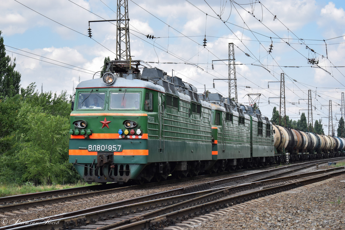 ВЛ80С-957