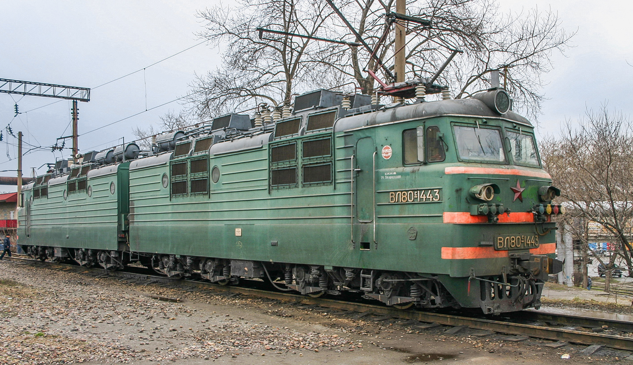 ВЛ80С-1443