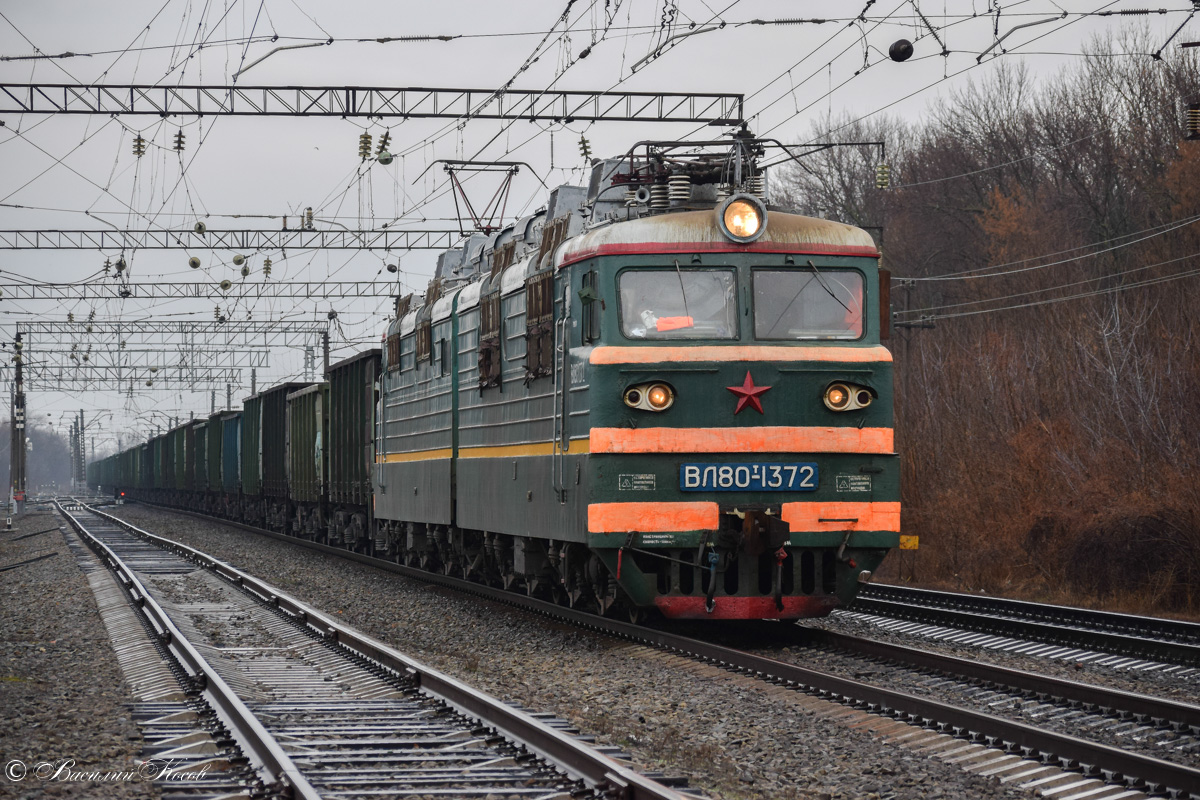 ВЛ80Т-1372