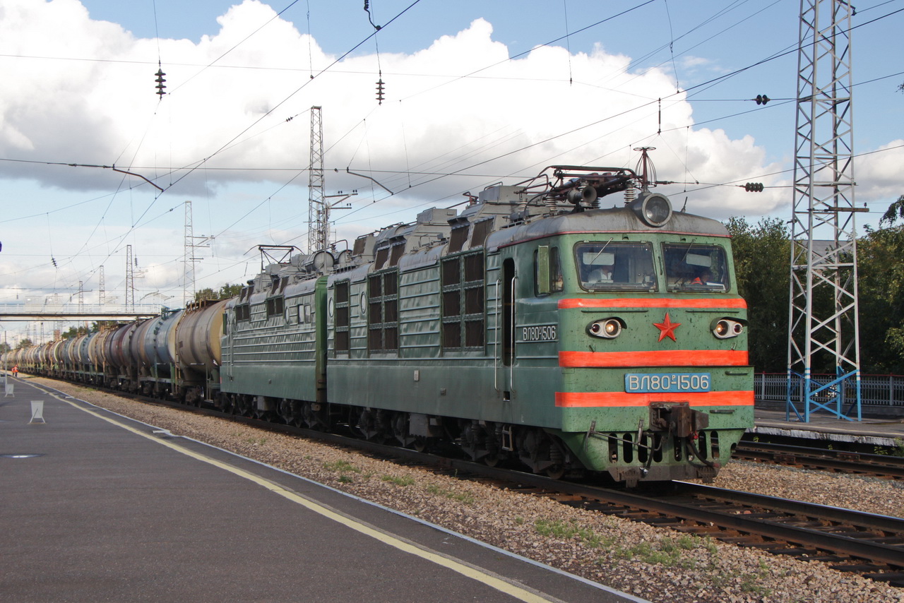 ВЛ80Р-1506