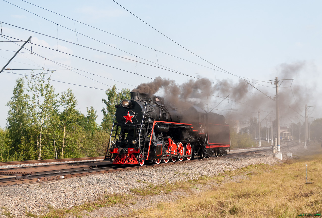 Л-2057; Moscow Railway — The 6th International Rail Salon EXPO 1520