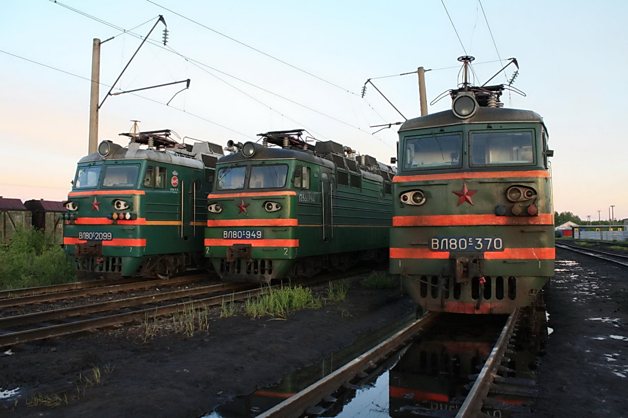 ВЛ80С-2099; ВЛ80Т-949; ВЛ80С-370