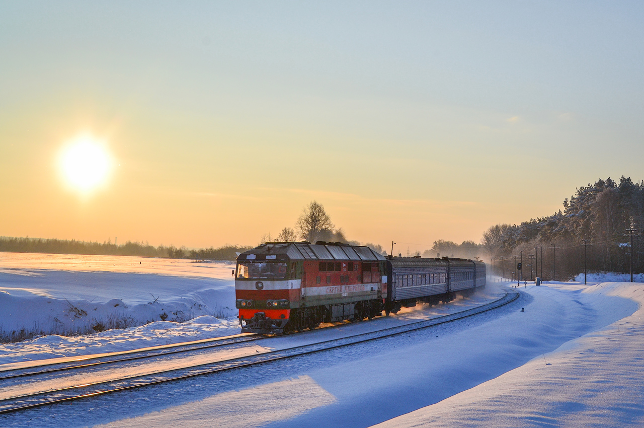 ТЭП70-0314