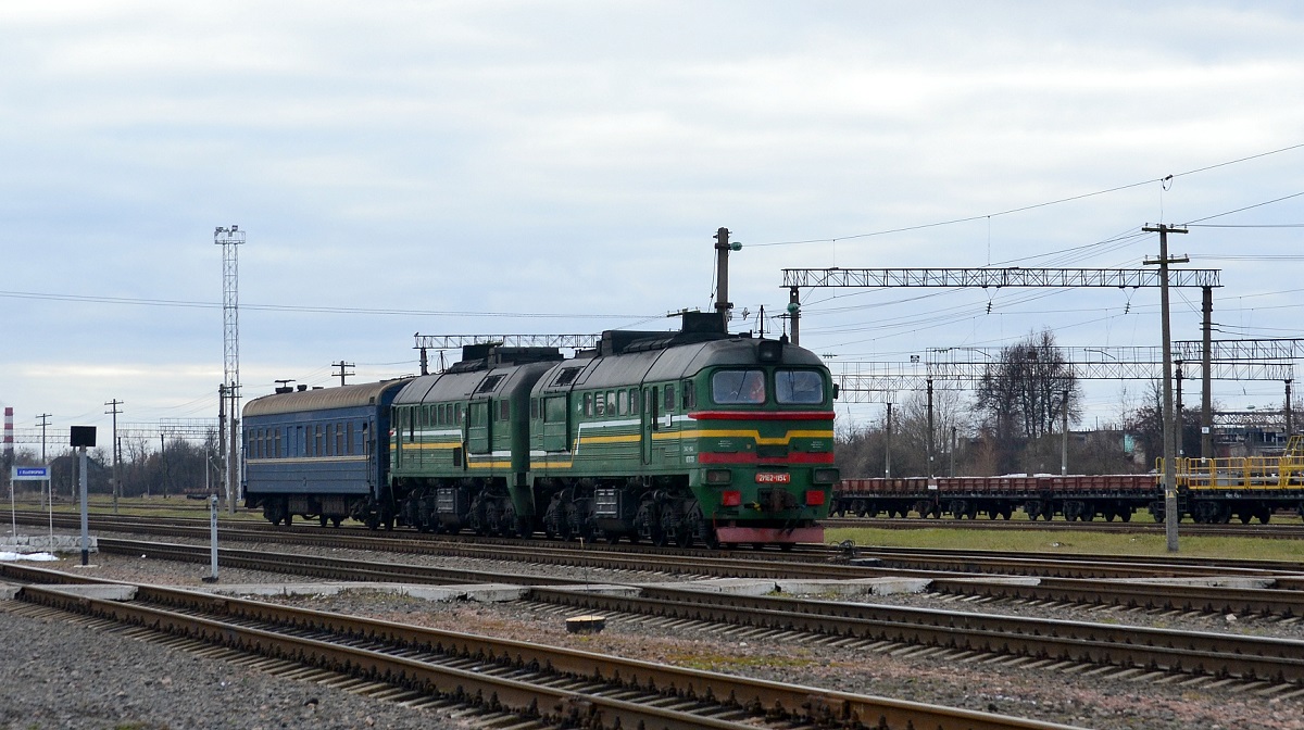 2М62-1154