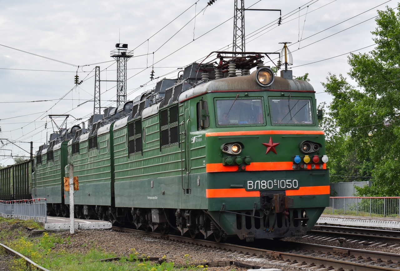 ВЛ80С-1050