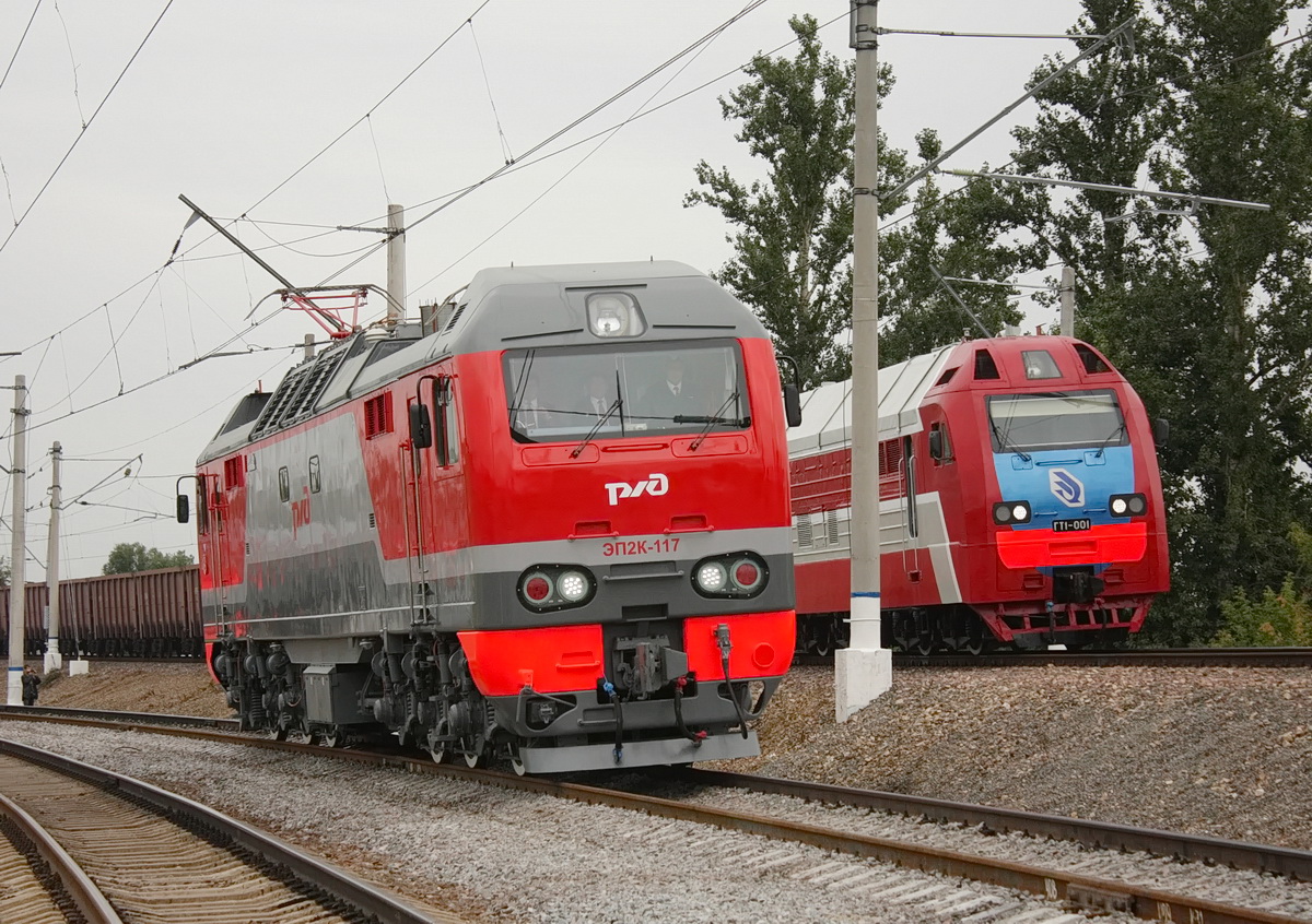 ЭП2К-117; Московская железная дорога — III Международный железнодорожный салон "ЭКСПО 1520" 2011