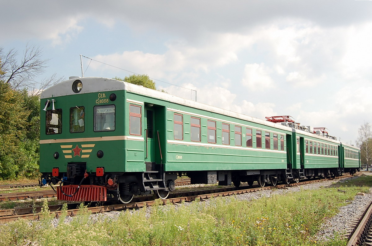 Ср3-1668; Московская железная дорога — II Международный железнодорожный салон "ЭКСПО 1520" 2009
