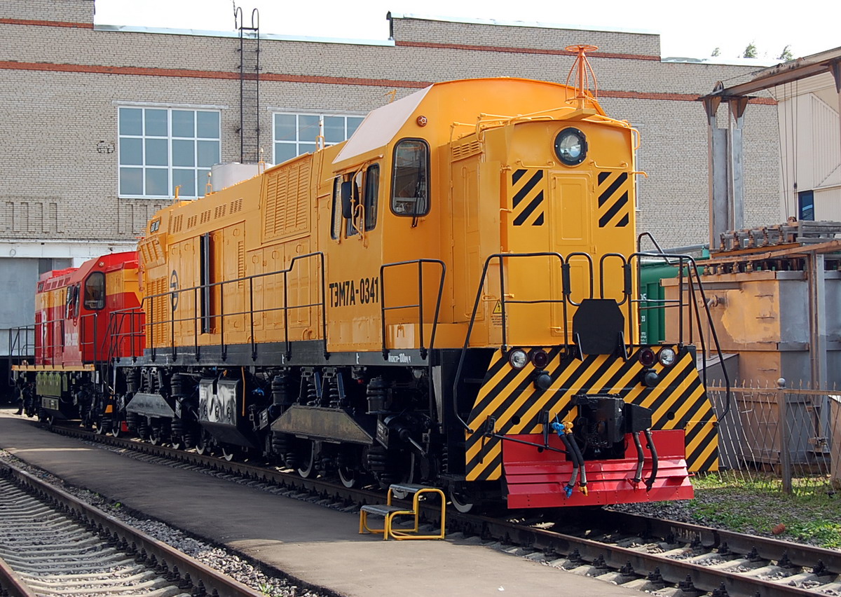 ТЭМ7А-0341; Московская железная дорога — II Международный железнодорожный салон "ЭКСПО 1520" 2009