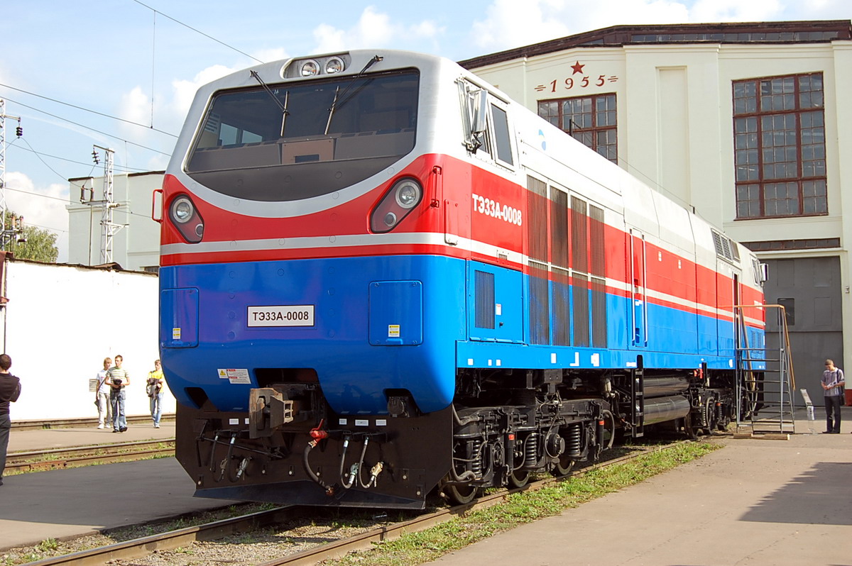 ТЭ33А-0008; Moscow Railway — The 2nd International Rail Salon EXPO 1520