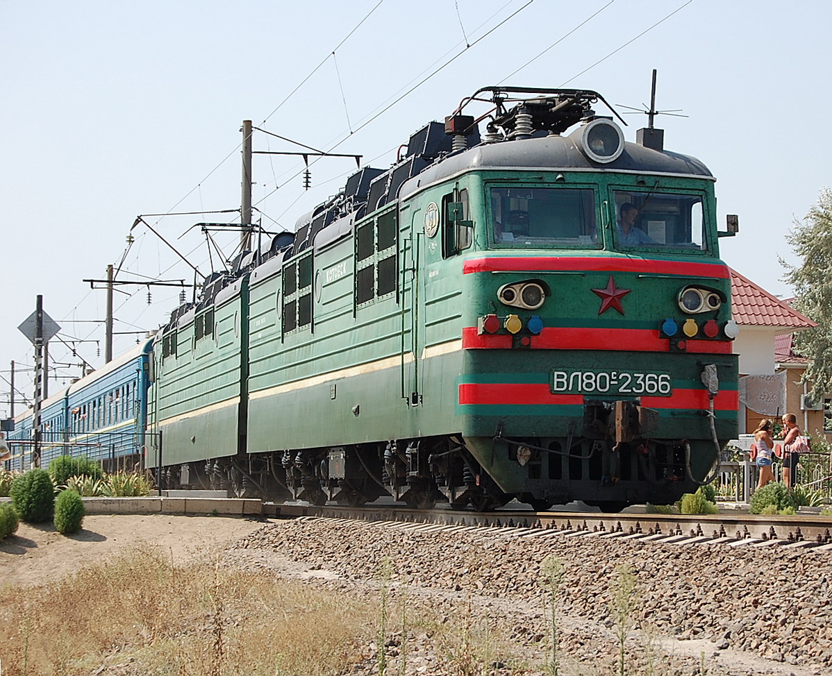 ВЛ80С-2366