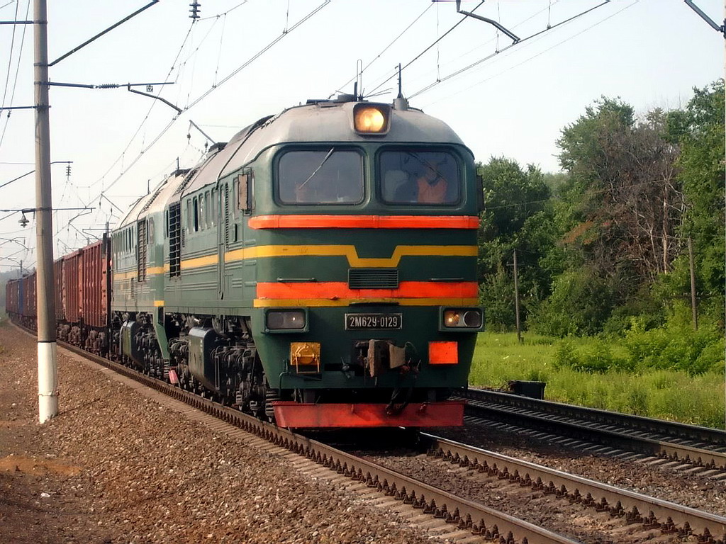 2М62У-0129