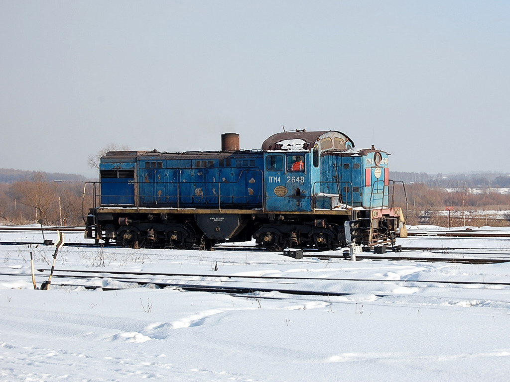 ТГМ4-2648