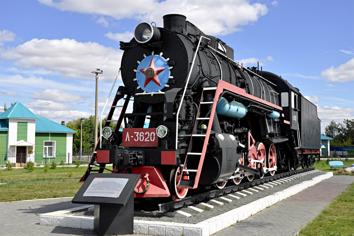 Л-3620; West Siberian railway — Monuments