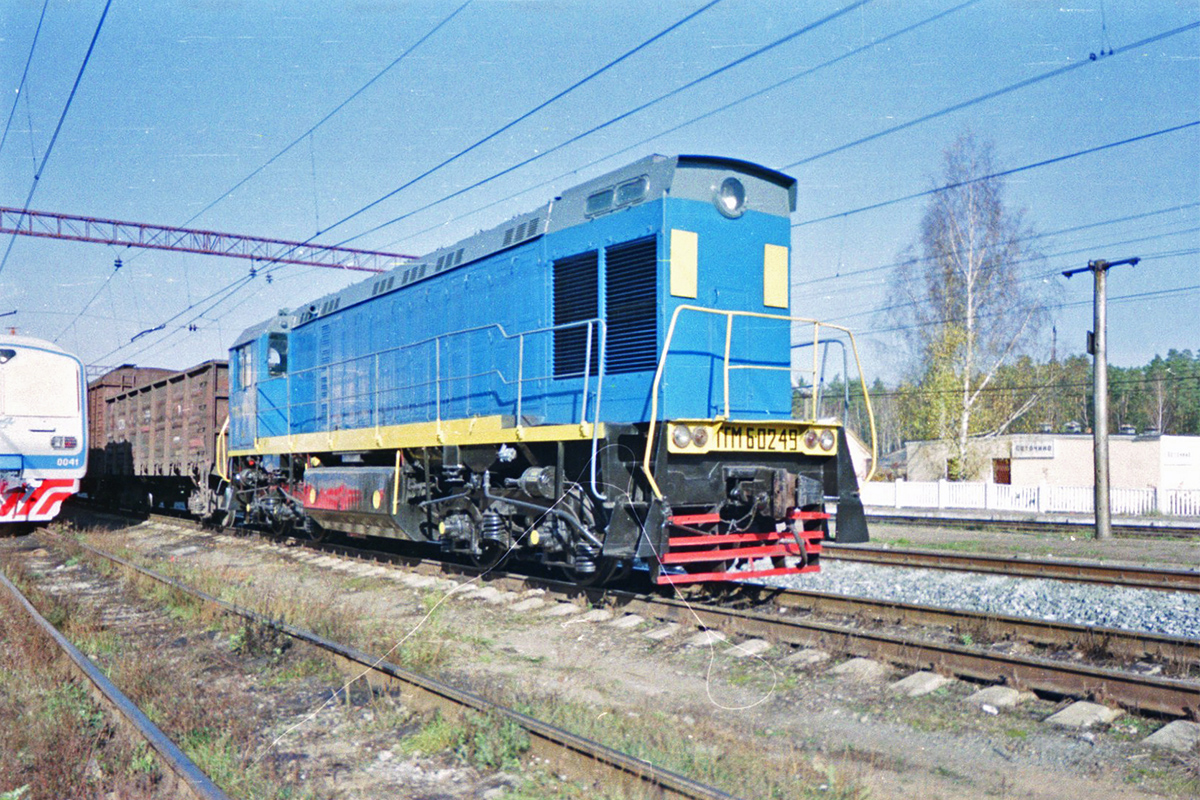 ТГМ6В-0249