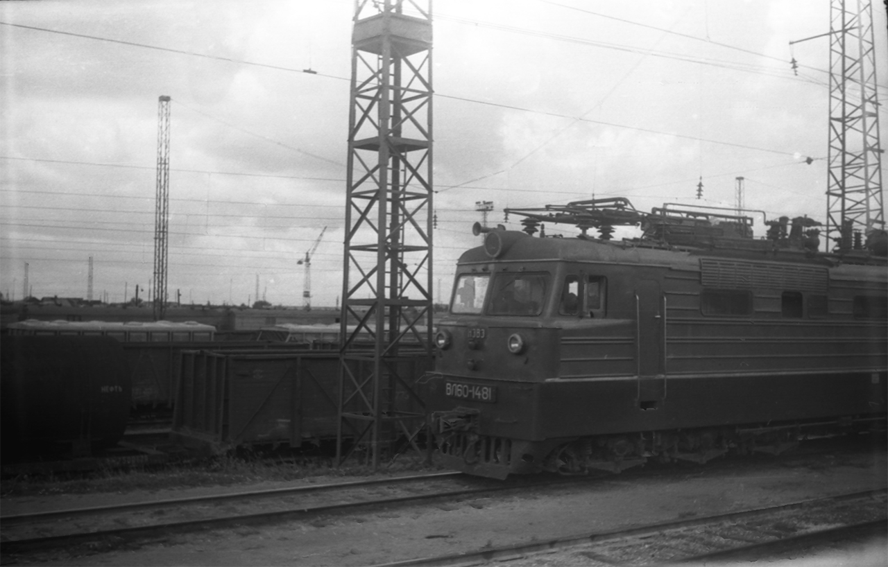 ВЛ60-1481