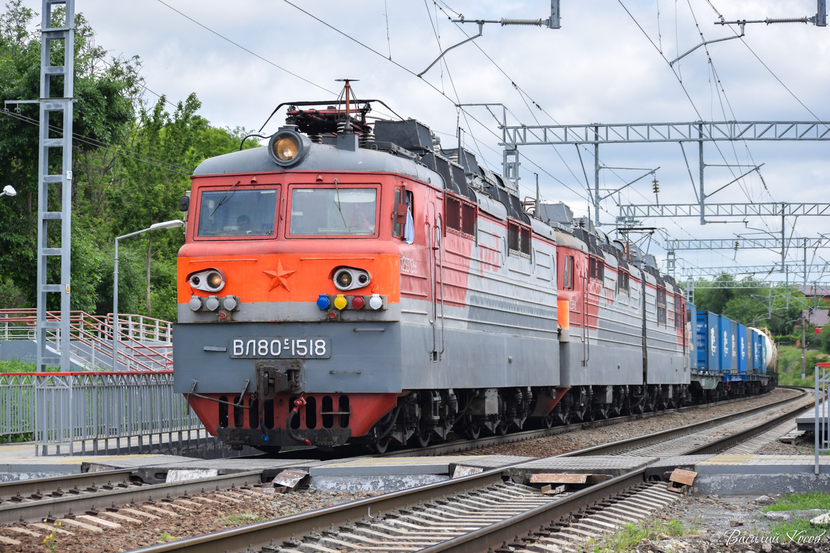 ВЛ80С-1518