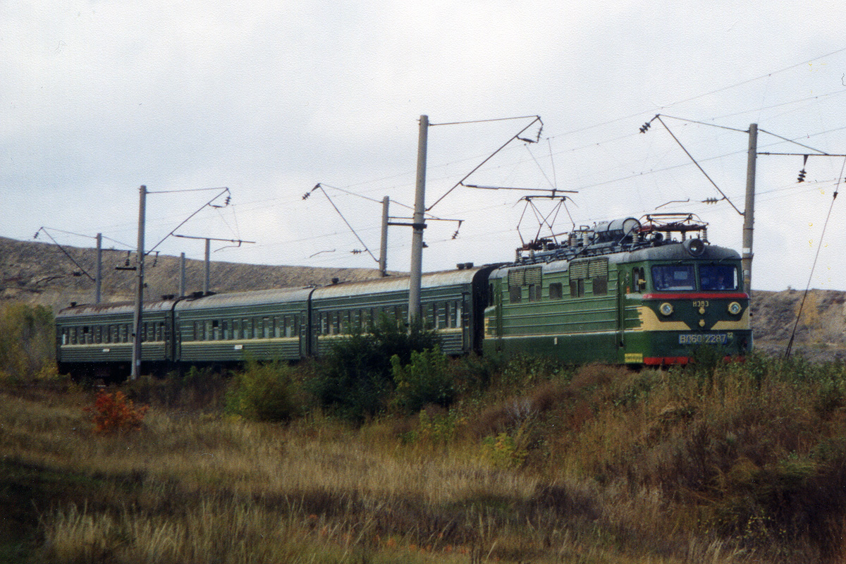 ВЛ60К-2287