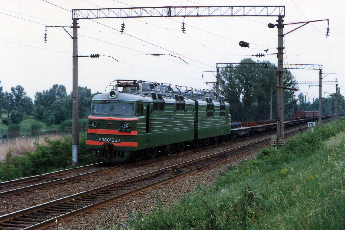 ВЛ80С-632
