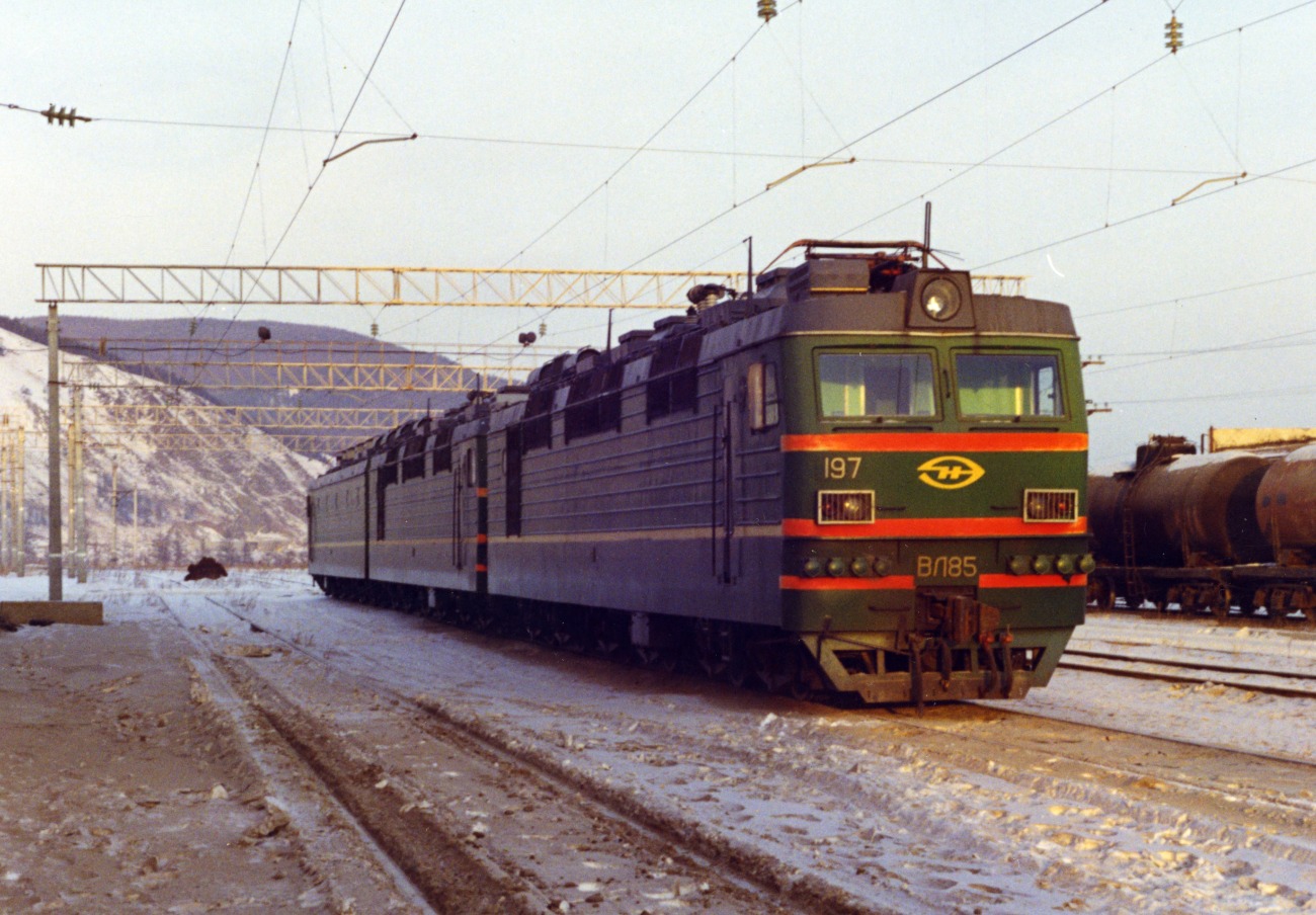 ВЛ85-197