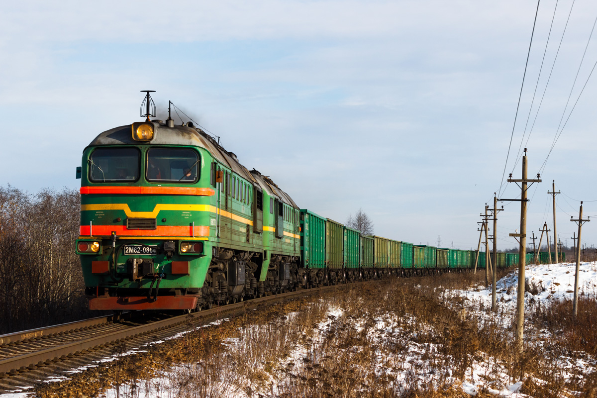 2М62-0864