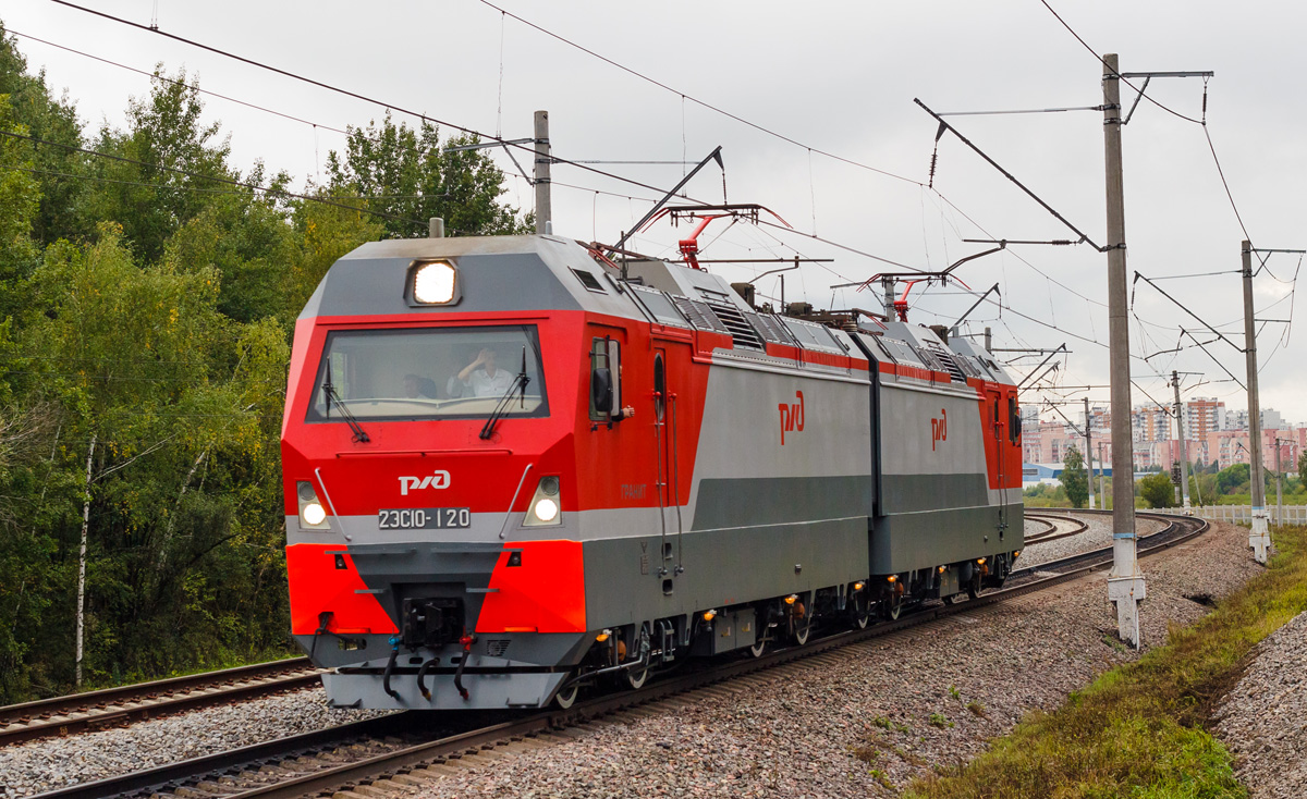 2ЭС10-120; Московская железная дорога — V Международный железнодорожный салон "ЭКСПО 1520" 2015