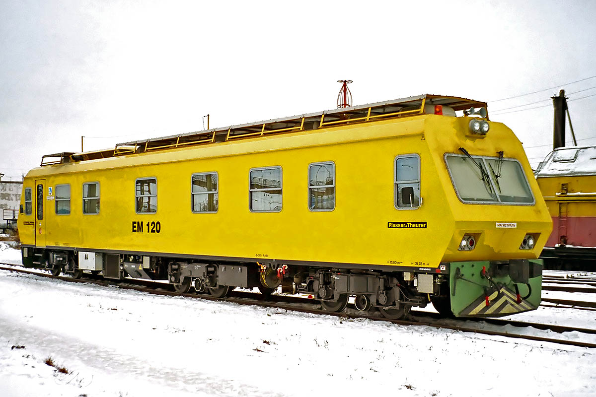 EM120-149
