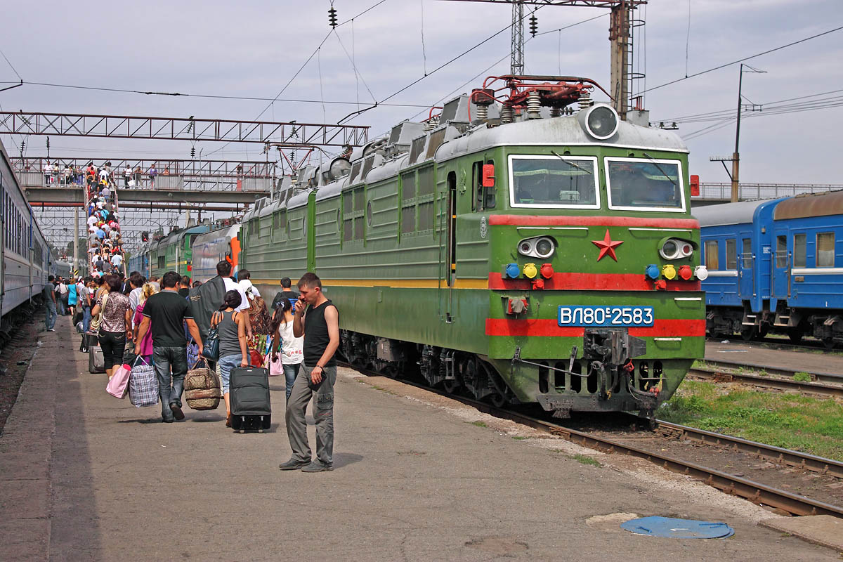 ВЛ80С-2583