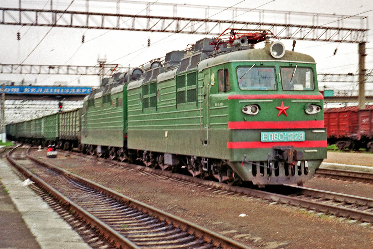 ВЛ80Т-1228